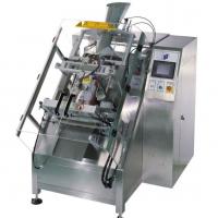 BXD-500 Inclined Packing Machine